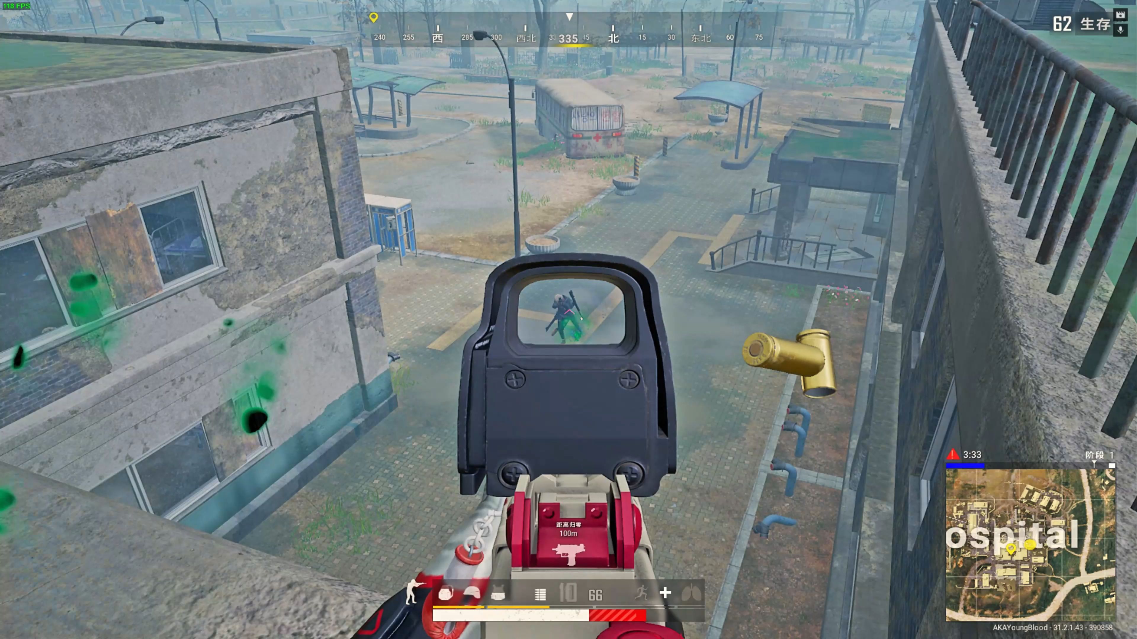 得了观众们 得了观众们