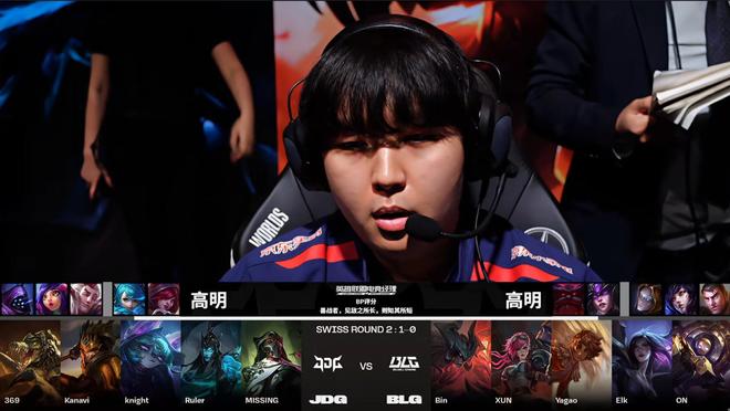 此判罚不仅 此判罚不仅