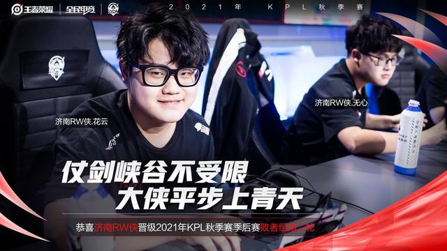 我们可以看 我们可以看