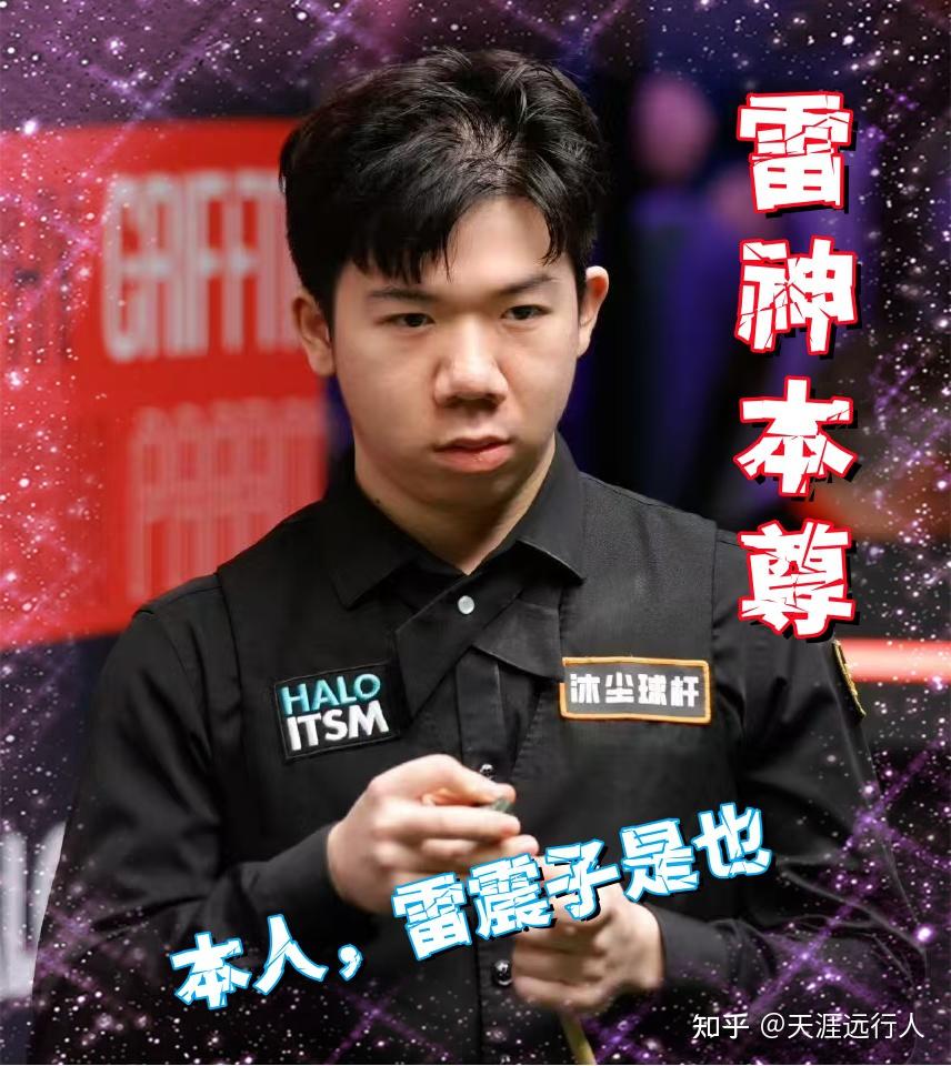 人充满期待 人充满期待