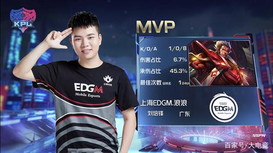 这可能会成 这可能会成