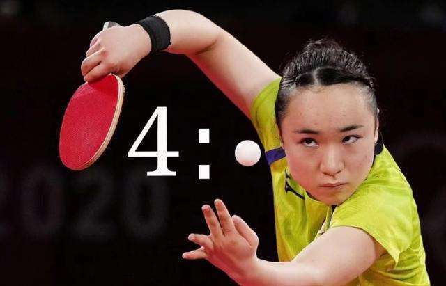 CBA排位战惊现大洗牌！山东五连胜狂飙第三，新疆爆冷跌出前四，广东剑指完美收官.