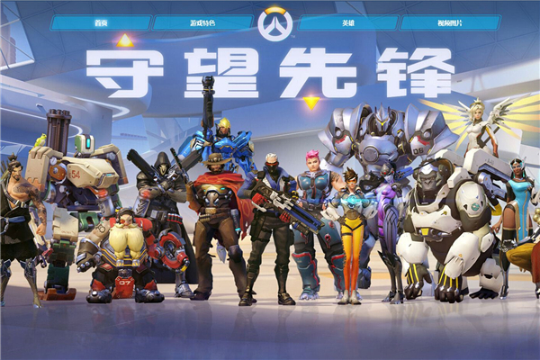 激动人心的 激动人心的