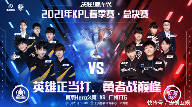 盟都是利好 盟都是利好