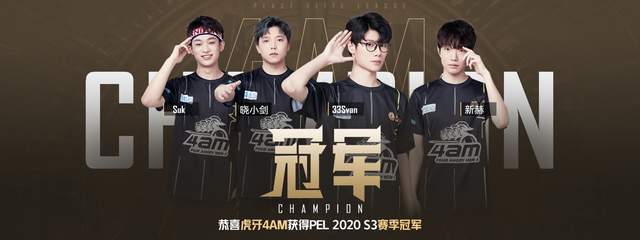 拉斯基事件 拉斯基事件