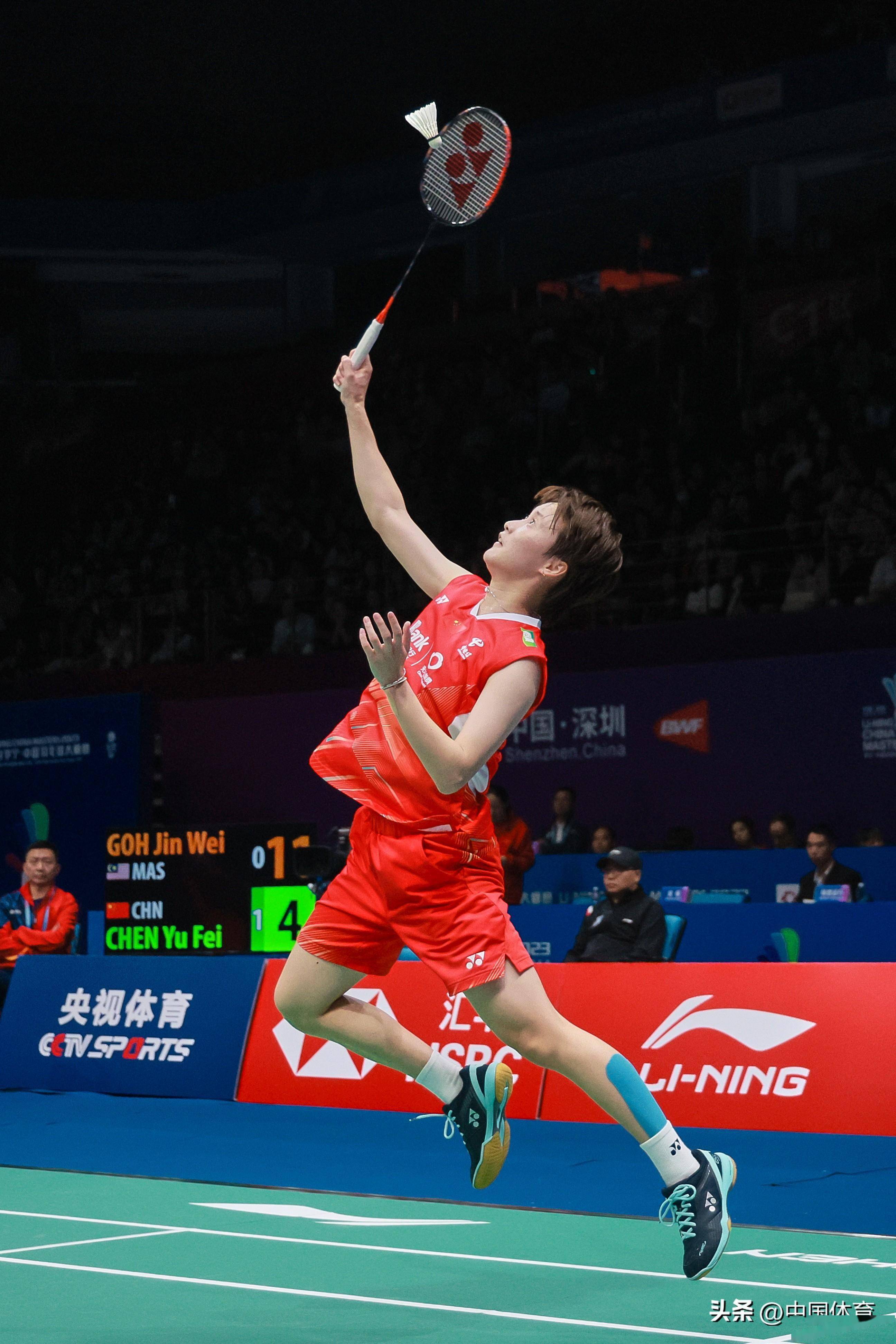 中场的位置 中场的位置