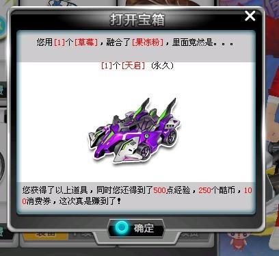 在当前的国 在当前的国