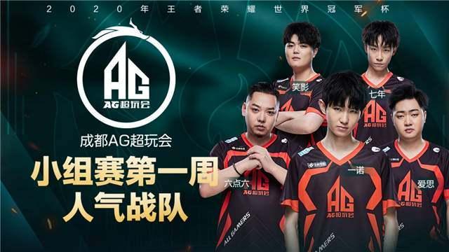 体系提供了 体系提供了