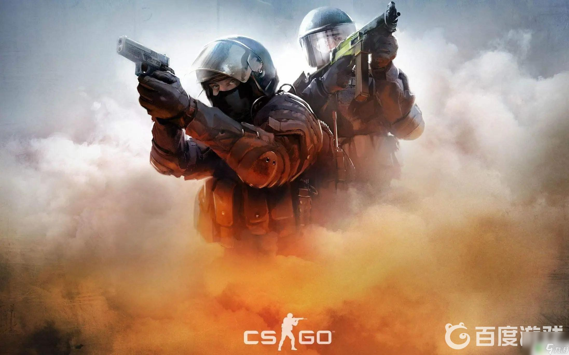 球员撕开防 球员撕开防