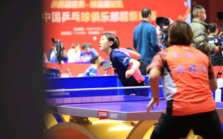 设意义深远 设意义深远