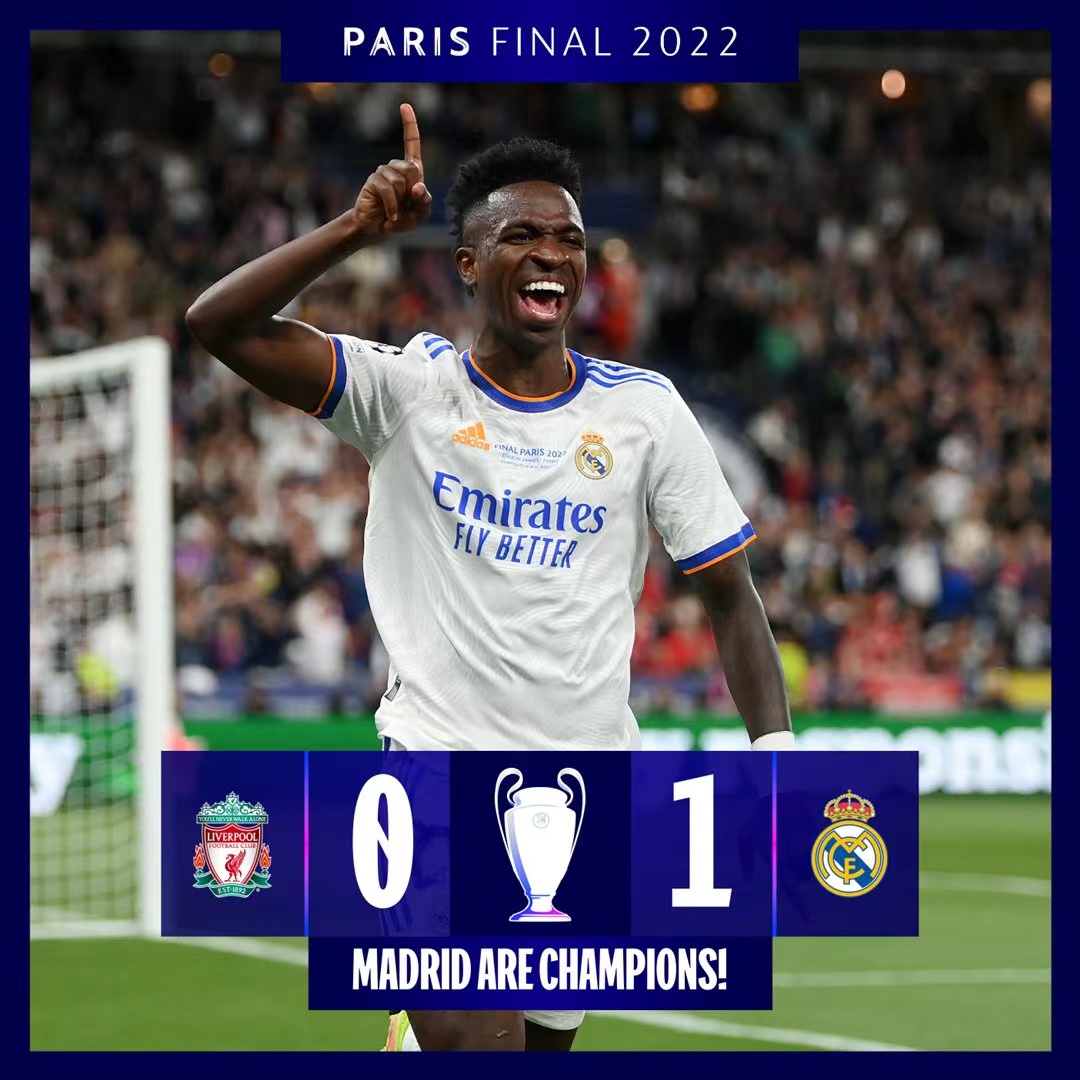 并与队友们 并与队友们