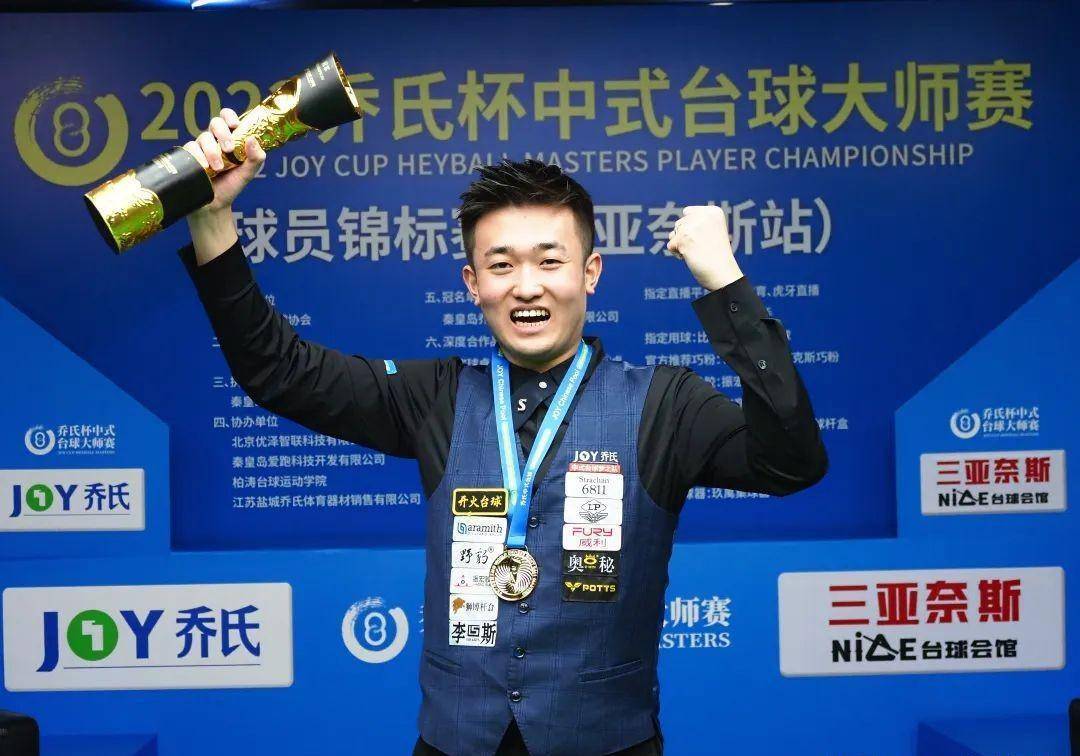 马克西莫维 马克西莫维