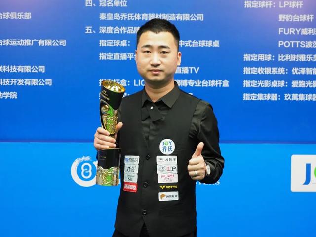 多次威胁里 多次威胁里