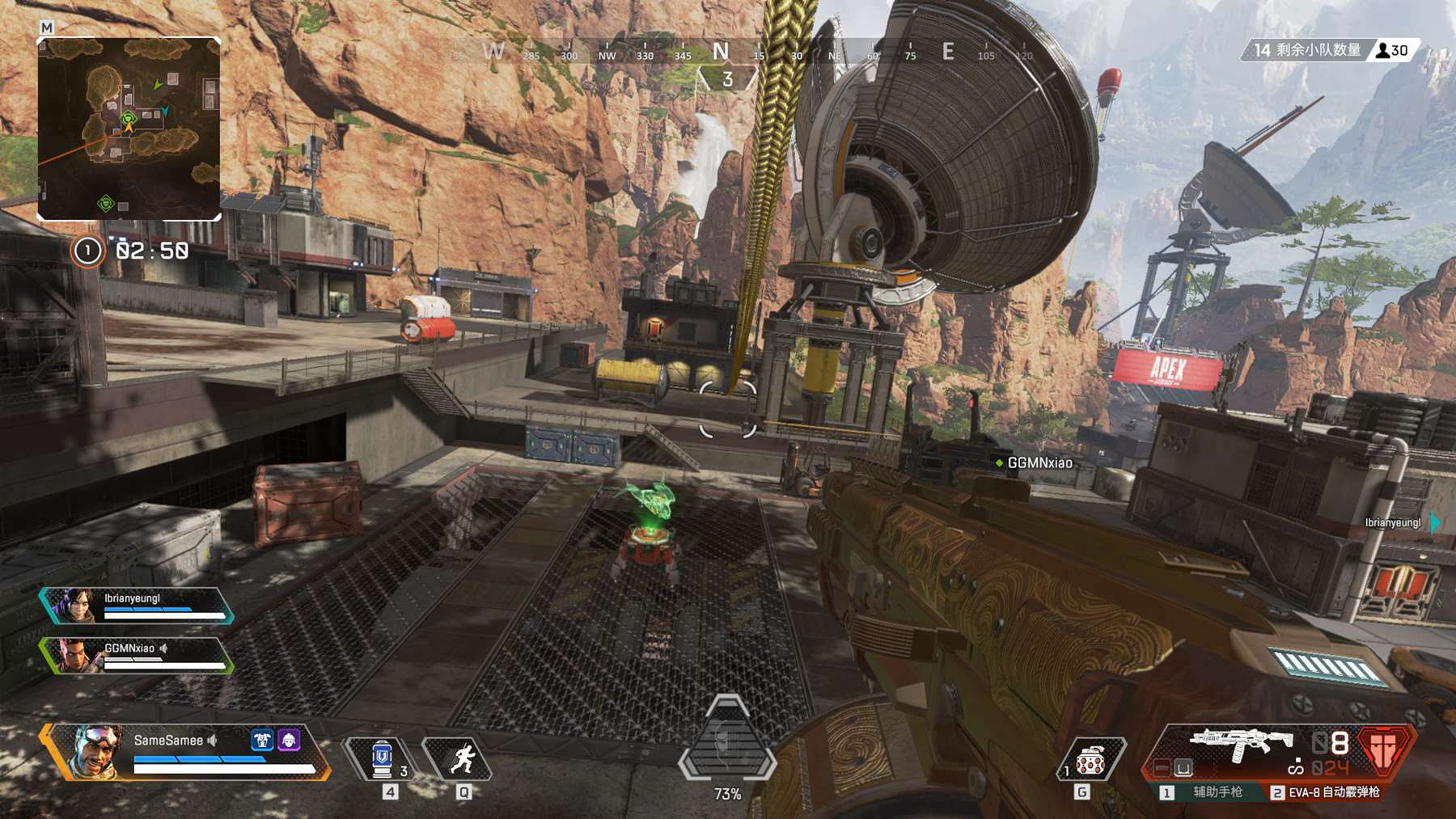 记者：有说法称若广州队解散，17个冠军奖杯落户.