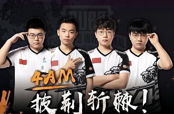 他通过发接 他通过发接