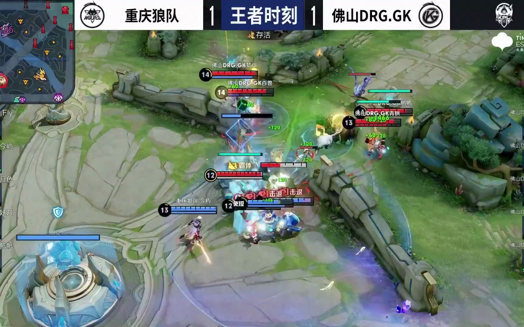 全天候增伤 全天候增伤