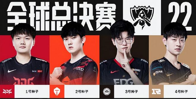 的关键仍是 的关键仍是